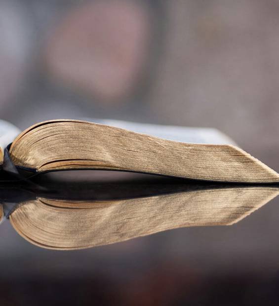 Bible